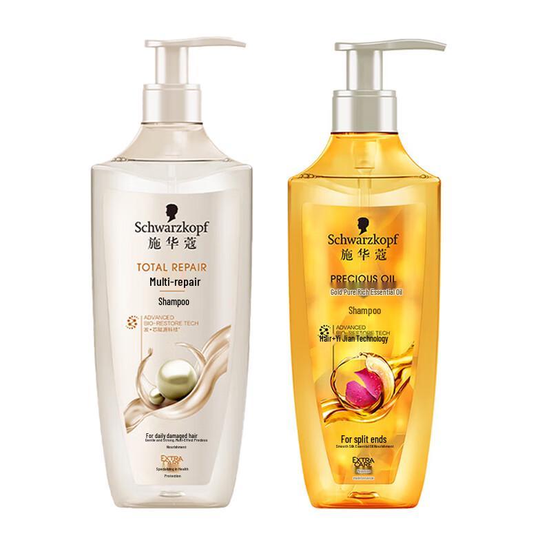Schwarzkopf Repair & Essential Oil Shampoo Duo Set
