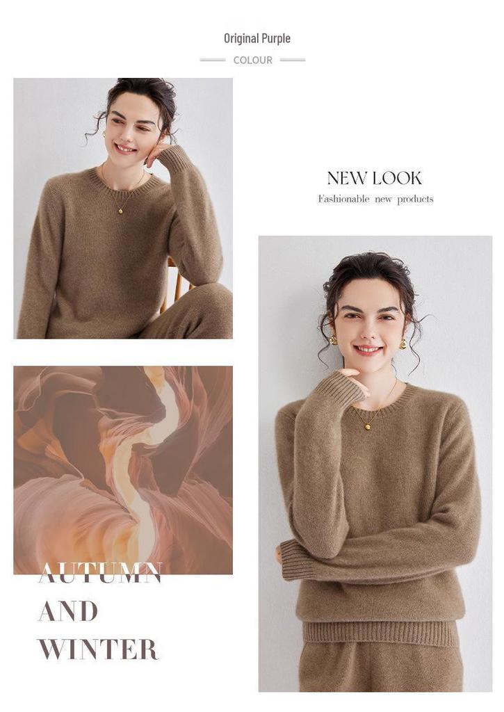 2024 Autumn/Winter Women's Cashmere Round Neck Loose Pullover Sweater - Solid Color Knit Base Layer