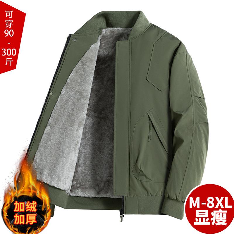 New Autumn Winter Solid Color Jackets Men's Workwear Trendy Coats