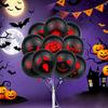 10pcs Halloween Party Balloon Pumpkin, Spider, and Skull Design, Perfect for Horror Decoration Halloween Decoration