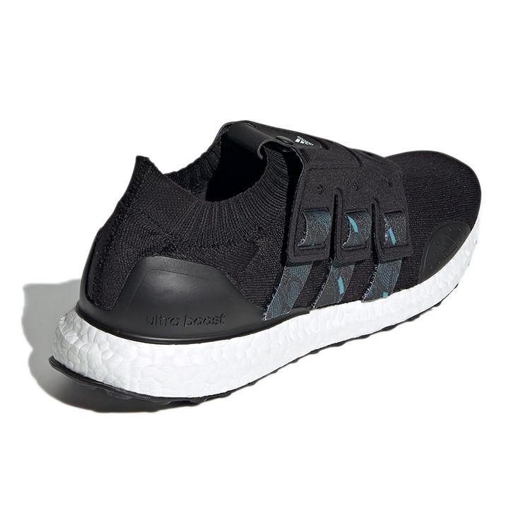 Adidas Ultra Boost Urban Lab City Chengdu Unisex Sneakers Core-Black Clear-Mint GY5246