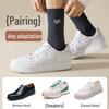 Women's Sweat-Absorbent & Deodorizing Korean Mid-High Socks - Trendy Solid Colors & Lettering, Versatile for Sports & Couples