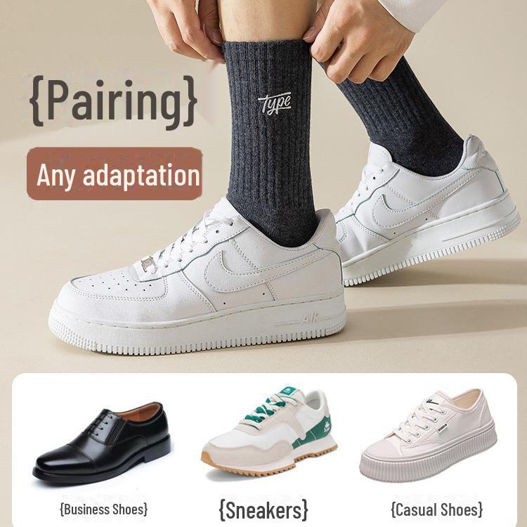Women's Sweat-Absorbent & Deodorizing Korean Mid-High Socks - Trendy Solid Colors & Lettering, Versatile for Sports & Couples