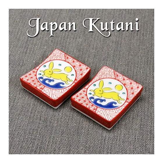 Kutani Ware Rabbit Chopstick Rests - Set of 2, Ceramic, Made in Japan