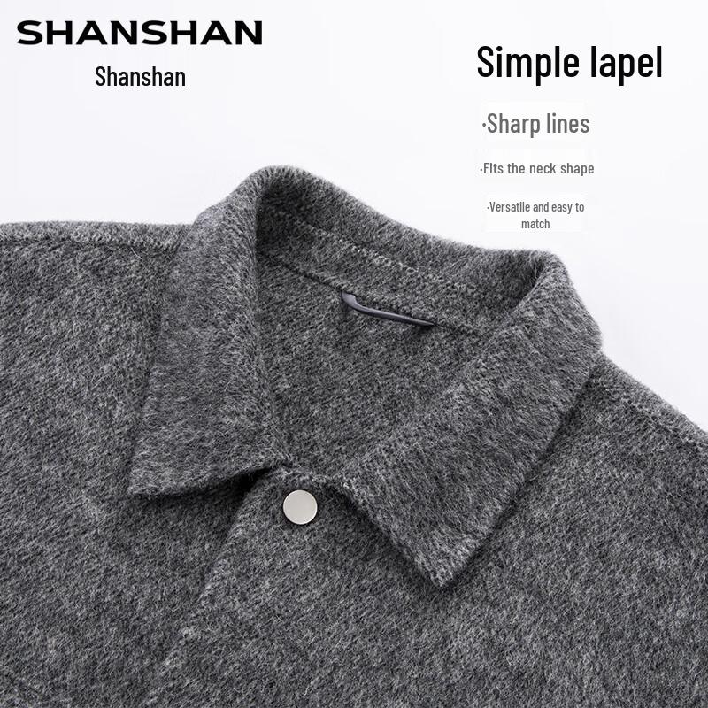 Shanshan Men's Wool Blend Double-Sided Casual Jacket