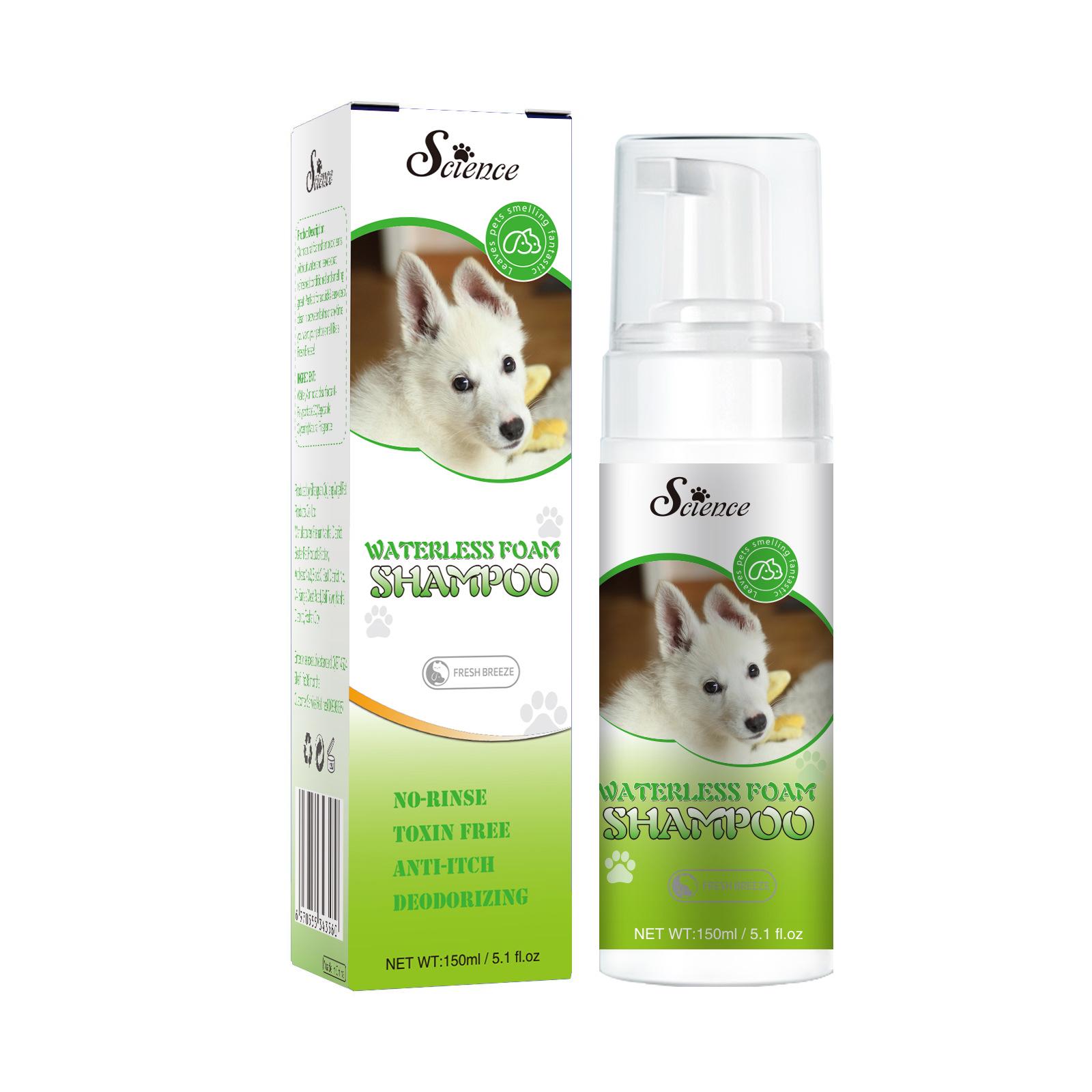 

Pet Waterless Bath Foam: Dry Cleaning Mousse for Cats & Dogs 150ml/bottle трава зеленый