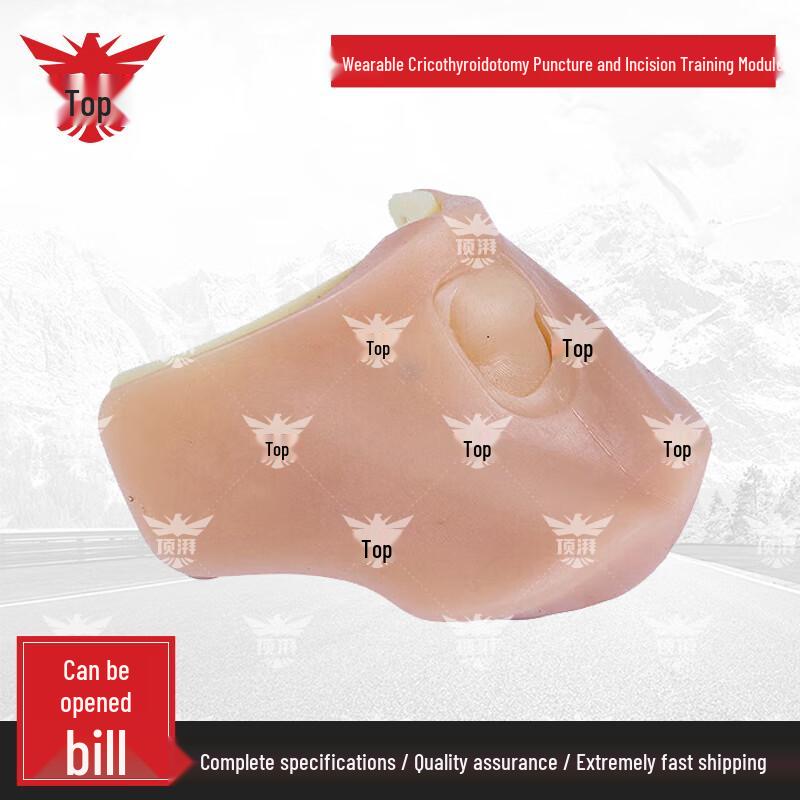 Wearable Cricothyroidotomy Training Module