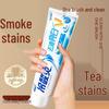 Lengsuanling Stain Removal Whitening Anti-Sensitive Spearmint Toothpaste