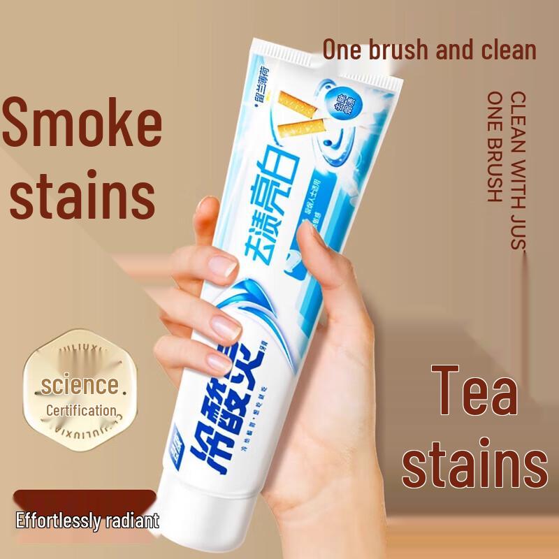 Lengsuanling Stain Removal Whitening Anti-Sensitive Spearmint Toothpaste