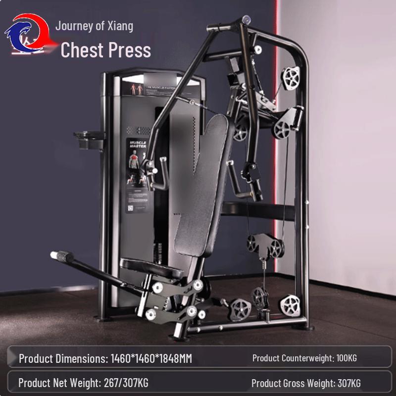 Seated Chest Press Strength Trainer