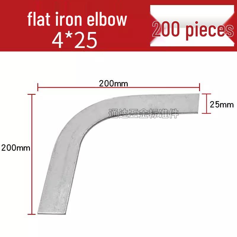 Galvanized 90° Flat Iron Elbow with Horizontal Bend, 4*40H & 4*25Z Grounding Bracket Steel Fixing Clip