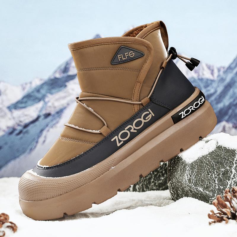Men's Plush Warm Snow Boots One Foot Anti Slip Fashionable and Versatile Outdoor Travel Shoes