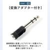 ideamall Ear-hook microphone headset for bus drivers, wired, for events