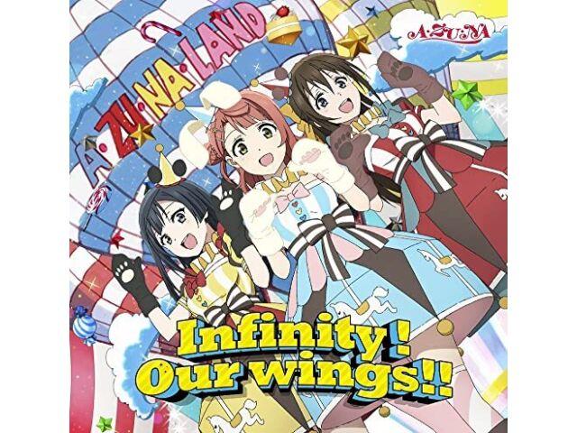 

[CD] Nijigasaki High School Idol Club New Single 3 Infinity! Our wings!!