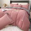 Mling Light Luxury Dual-Tone Washed Cotton Embroidered 4-Piece Bedding Set