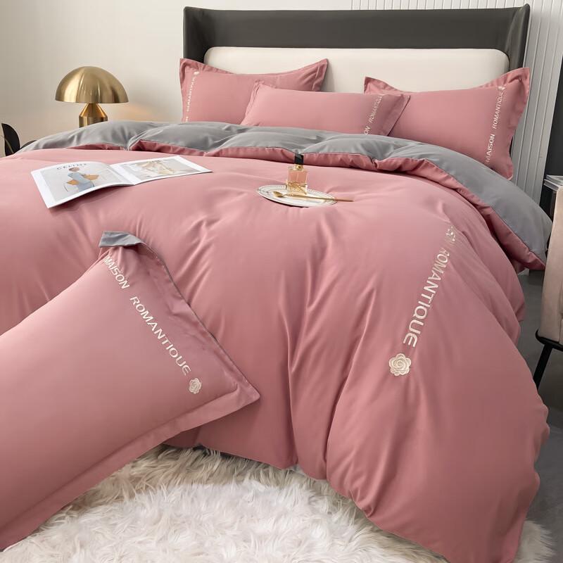 Mling Light Luxury Dual-Tone Washed Cotton Embroidered 4-Piece Bedding Set