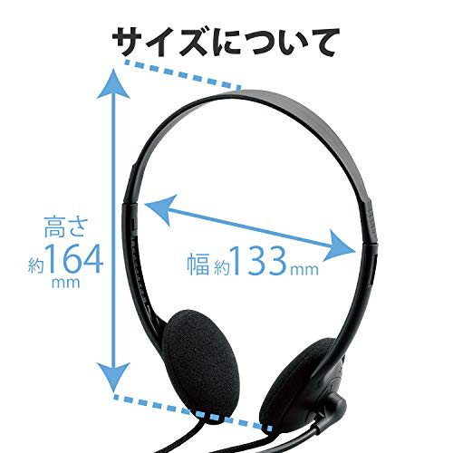 ELECOM Headset Microphone 4 Pole Binaural Overhead 1.8m HS-HP22TBK