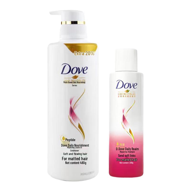 DOVE Daily Nourishment Repair Shampoo & Conditioner Set