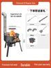 Portable Large Firewood Stove for Home and Outdoor Use