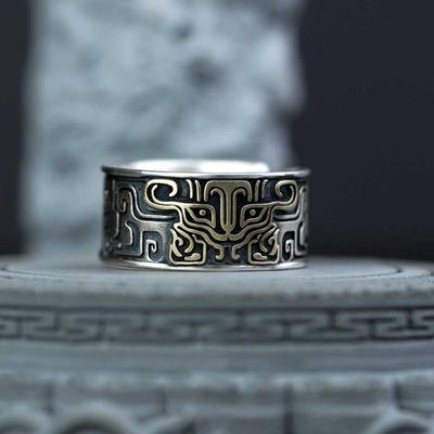 Yuexiang Taotie Muster Offener Ring: Mythisches Tier im chinesischen Stil, Retro und kühnes Design.