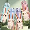 1PC White Rabbit With Long Ears Cartoon 750ml Color Plastic Sports Water Bottle Leakproof Flip Straw Lid Suitable for Sports Office Home Use