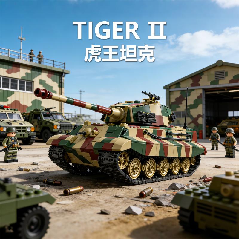 1:28 12GO WW2 Military Tanks Building Block Toys Set E-100 HEAVY TANK TIGER PANZER VIII MAUS Model Bricks DIY  Toy for Boys Gift
