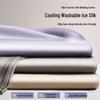 Juego de Ropa de Cama de Seda Helada de Verano Refrescante - Funda Nórdica Lavable y Transpirable, Funda de Almohada para Dormitorios de Estudiantes Individuales