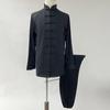 Royal Chen Silk Tai Chi Martial Arts Suit - Unisex Summer Performance & Morning Exercise Lantern Pants