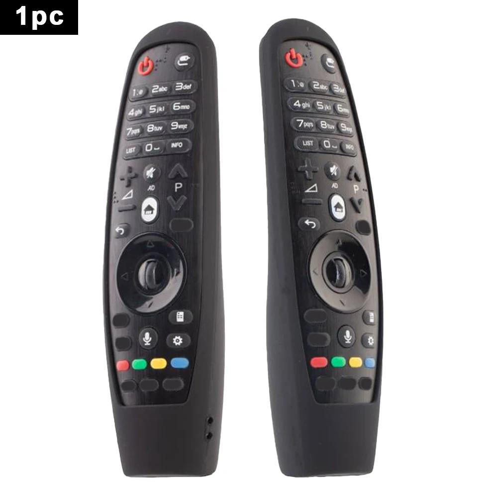 

1 шт. Светящийся силиконовый защитный чехол для умного телевизора LG Magic Remote AKB75855501 Светящийся в темноте Легко найти
