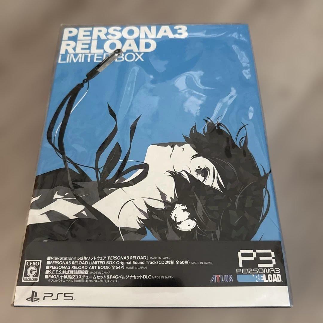 

[USED] ps5 PERSONA3 RELOAD LIMITED BOX