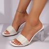 Fashion Classic Square Toe Transparent Pvc Slippers Women 2025 Summer Square High Heels Shoes Women Sexy Slip On Plus Size Dress Shoes