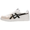 Scarpe da ginnastica da uomo Japan S Bianco Nero 1191A328-104