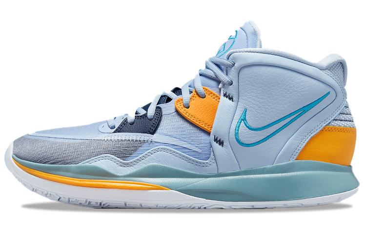 Nike Kyrie Infinity Ep  Future Past  DC9134-501 44.5