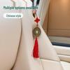 Red Chinese Knot Tassel Pendant: Auspicious Copper Coin Car Ornament for Safe Travels
