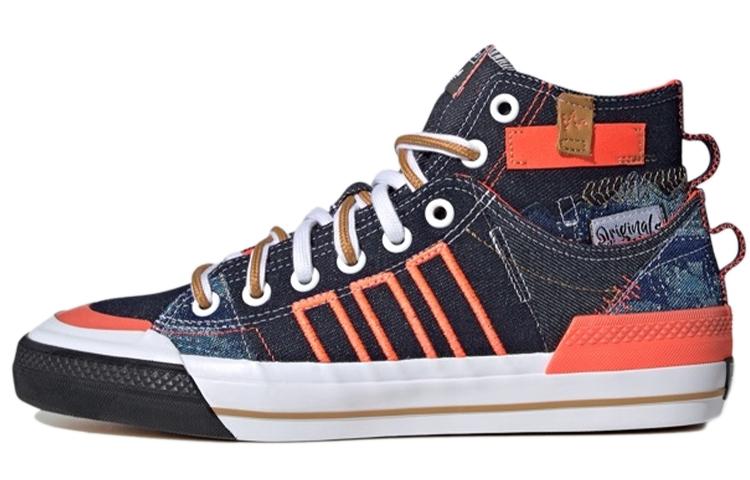Nizza Adidas Originals Hi Dl  Denim Patchwork  FZ5238 36