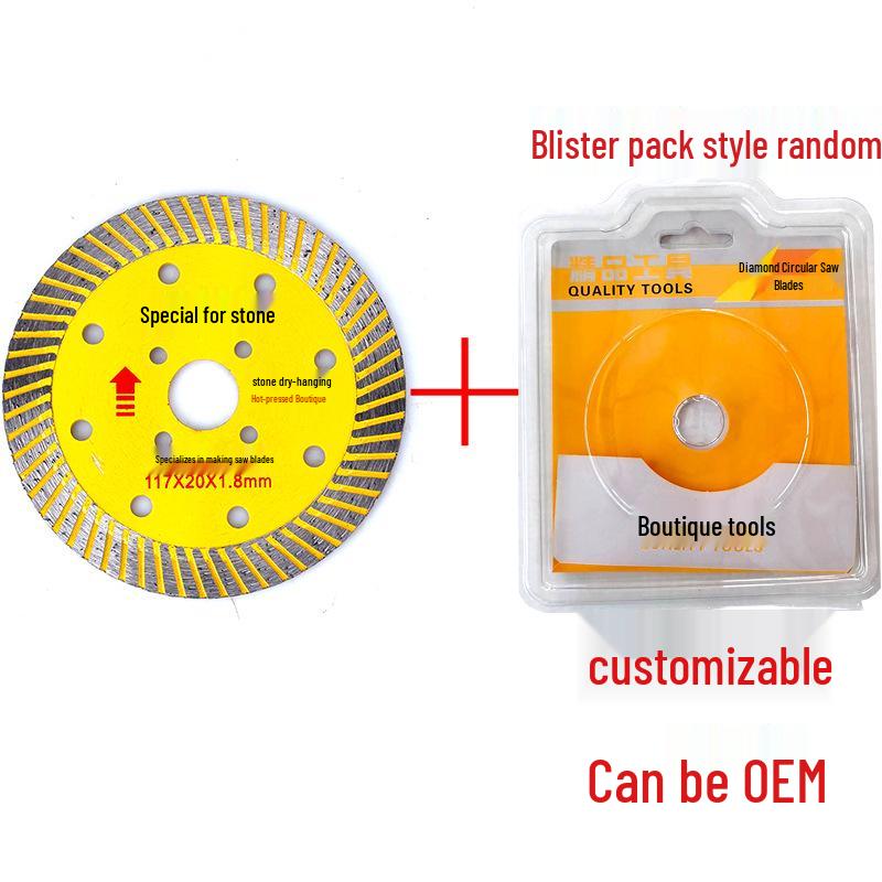 Guiren Dao Diamond Saw Blade for Marble and Stone Cutting, Dry Cutting, All-Purpose Concrete and Wall Slotting