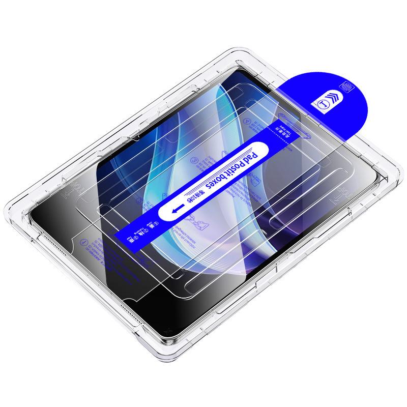 Huawei MatePad 11 2025 Tempered Film Dust Removal Tablet Protector