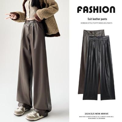 Women's 2025 Black Leather Wide-Leg Slimming High-Waisted Pants