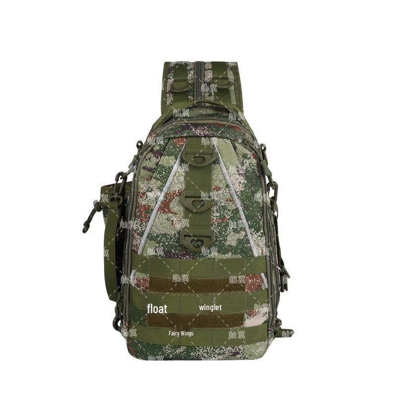 Shan Yi Outdoor Multi-functional Fishing Bag