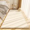 VIKAMA Rug For Bedroom Flannel Carpet Cream Wind Solid Color Black And White Diamond Lattice Bed Carpet Bedroom Window Carpet