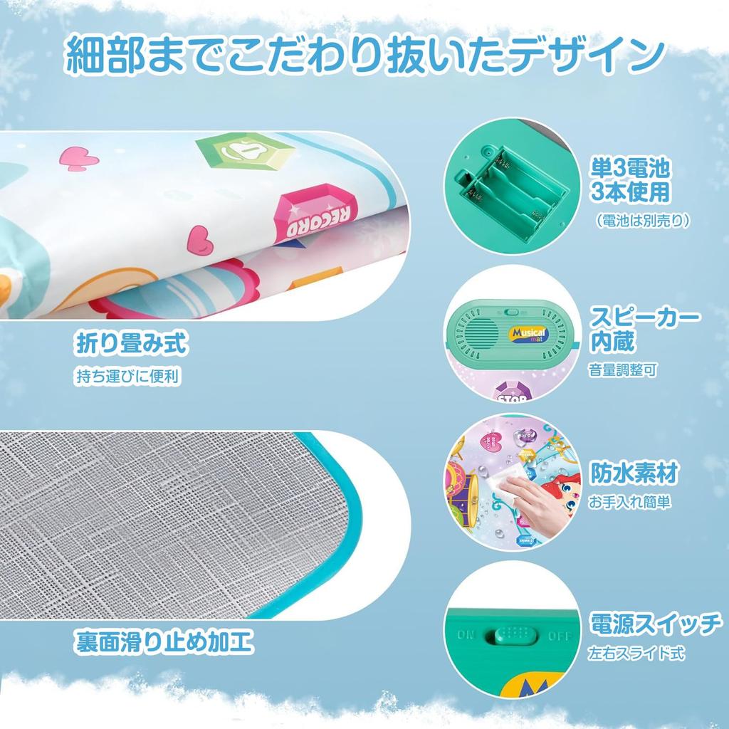 Piano Mat Toy Drum Set Multifunctional Music Mat Foldable Music Mat 8 Keys 8 Animal Sounds 17 Demo Songs 6 Instrument Sounds Recording Playback Volume