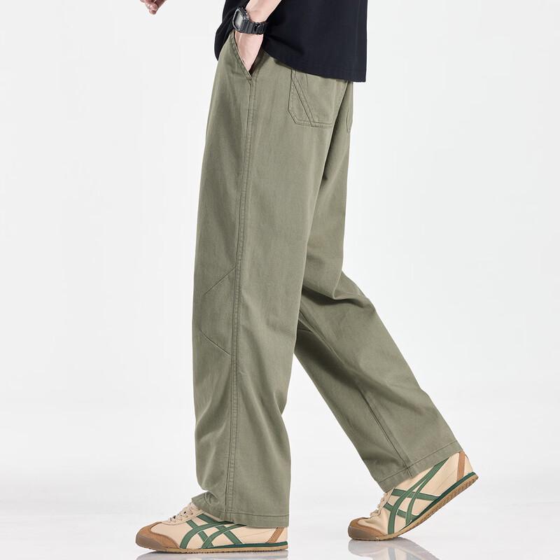 Izzue It Men's Drawstring Casual Cargo Pants