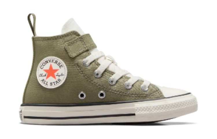 Converse Chuck Taylor All Star Round Tip Cushioning, Wear Resistant High Top Kids Canvas Shoes Green A06368C