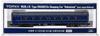 TOMIX N Gauge Ohane 25 0 Hokutosei, JR East Specification, Additional Car 9520 Railway Model Passenger Car