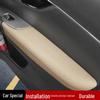 Nissan Qashqai 16-18 Türverkleidung Lederbezug & Armlehne Innenraum-Upgrade