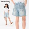 BARRY BANNY Bunte Blumen-Denim-Bermudashorts für Mädchen