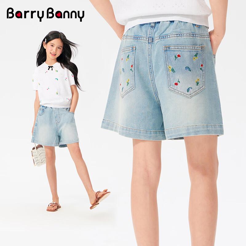 BARRY BANNY Girls  Colorful Flower Denim Bermuda Shorts 160