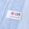 Jelyab Antibacterial Cotton Towel Gift Set (2-Pack)