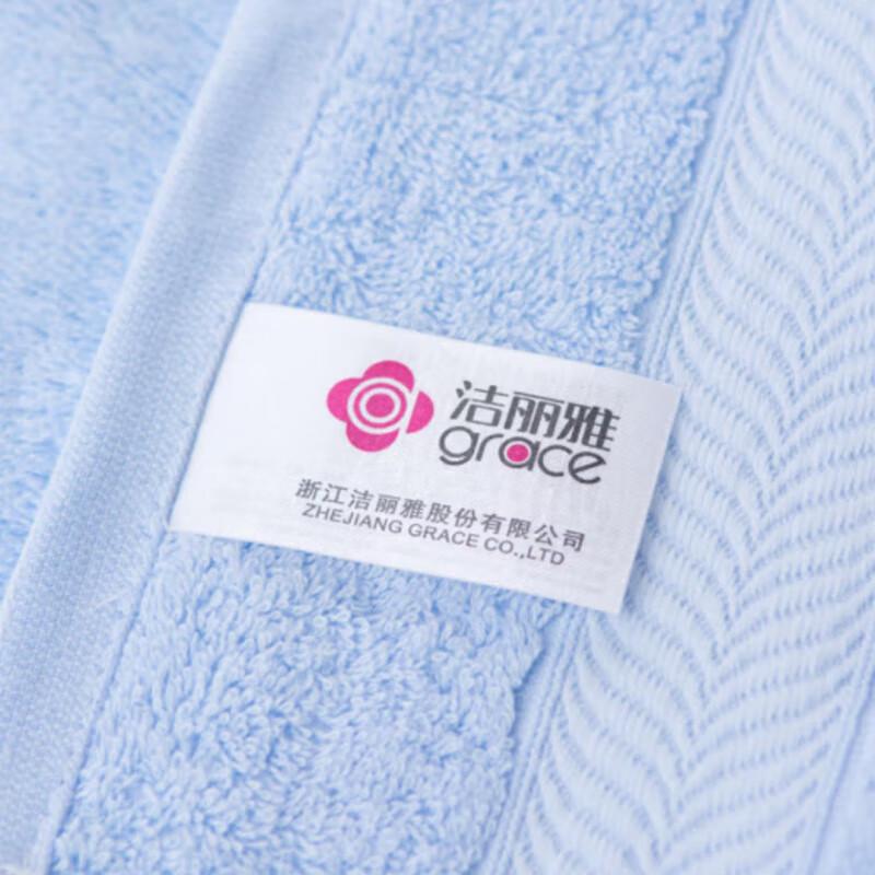 Jelyab Antibacterial Cotton Towel Gift Set (2-Pack)