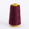 1200M Machine Sewing Threads Sewing Thread Denim Thread 203 Lines Thick Line Applicable Needles 16/18 Strong And Tough